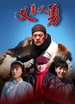 经典神作《金瓶梅2008.高清修复版.内附中文字幕》 3.41G